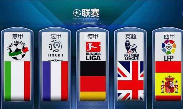 国选手的个