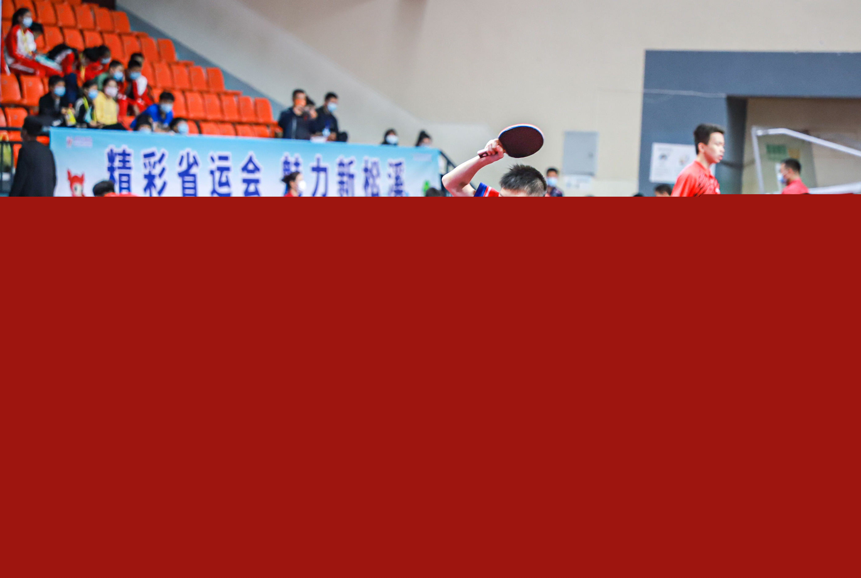 这对中国队 这对中国队