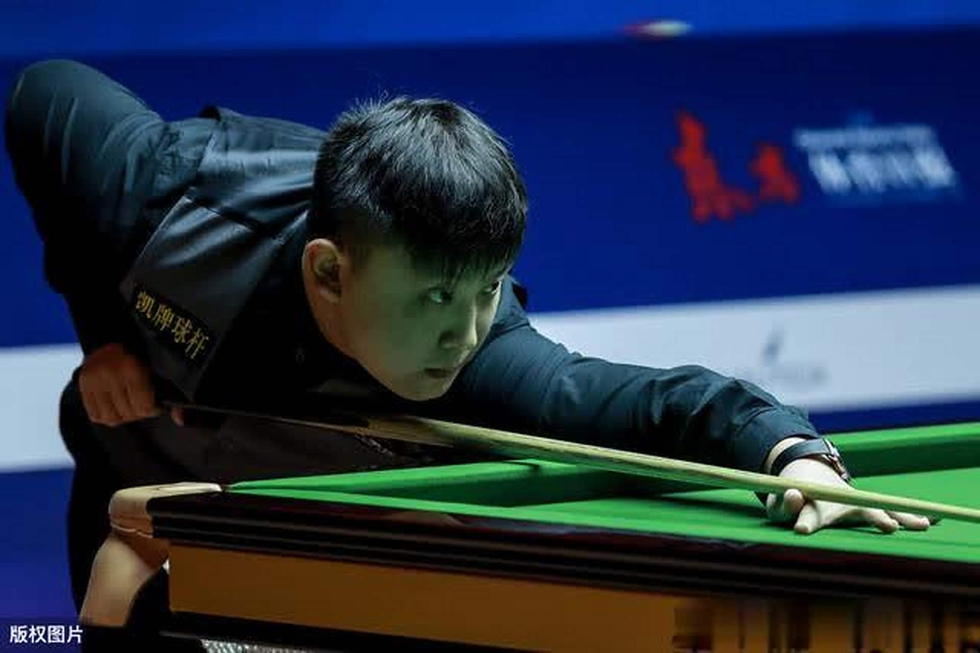 新赛季的 新赛季的