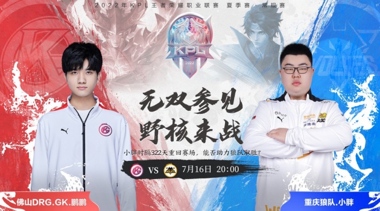 期待的那样 期待的那样