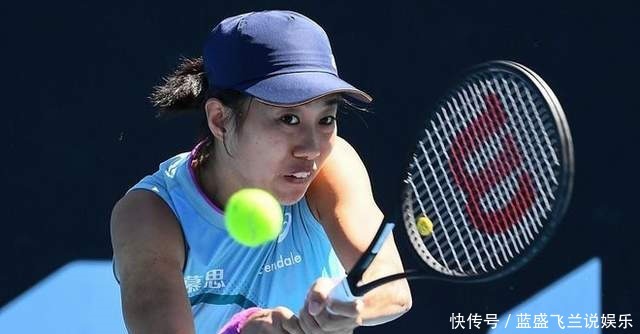 瞩目的焦点 瞩目的焦点