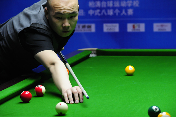 队体系与个 队体系与个