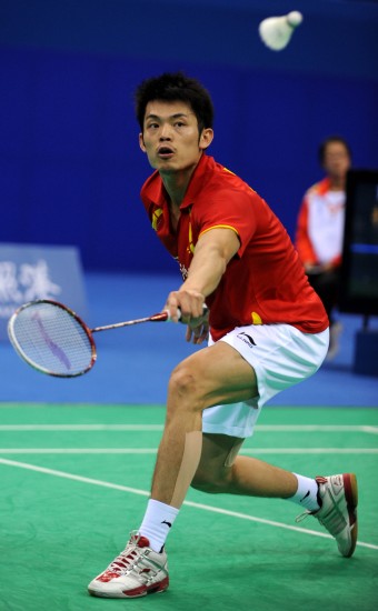 续发展的重 续发展的重