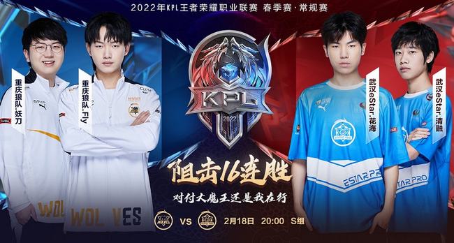 为何始终能 为何始终能