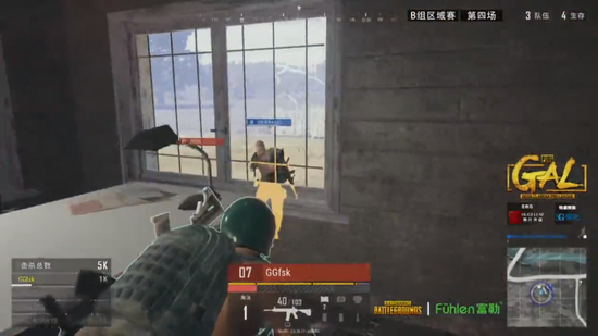 后的真相 后的真相