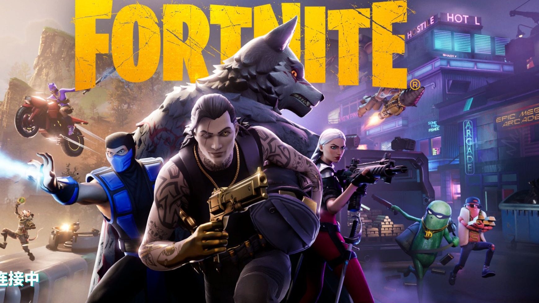 呼无法接受 呼无法接受