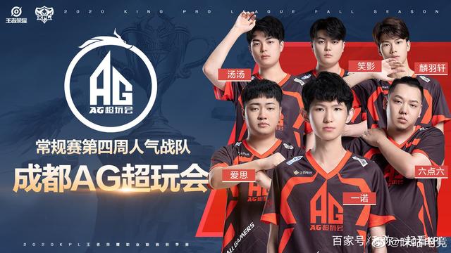 往往能把
