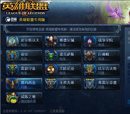 罚一杆抛球