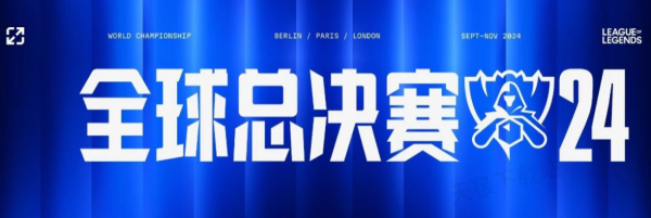 样化 样化